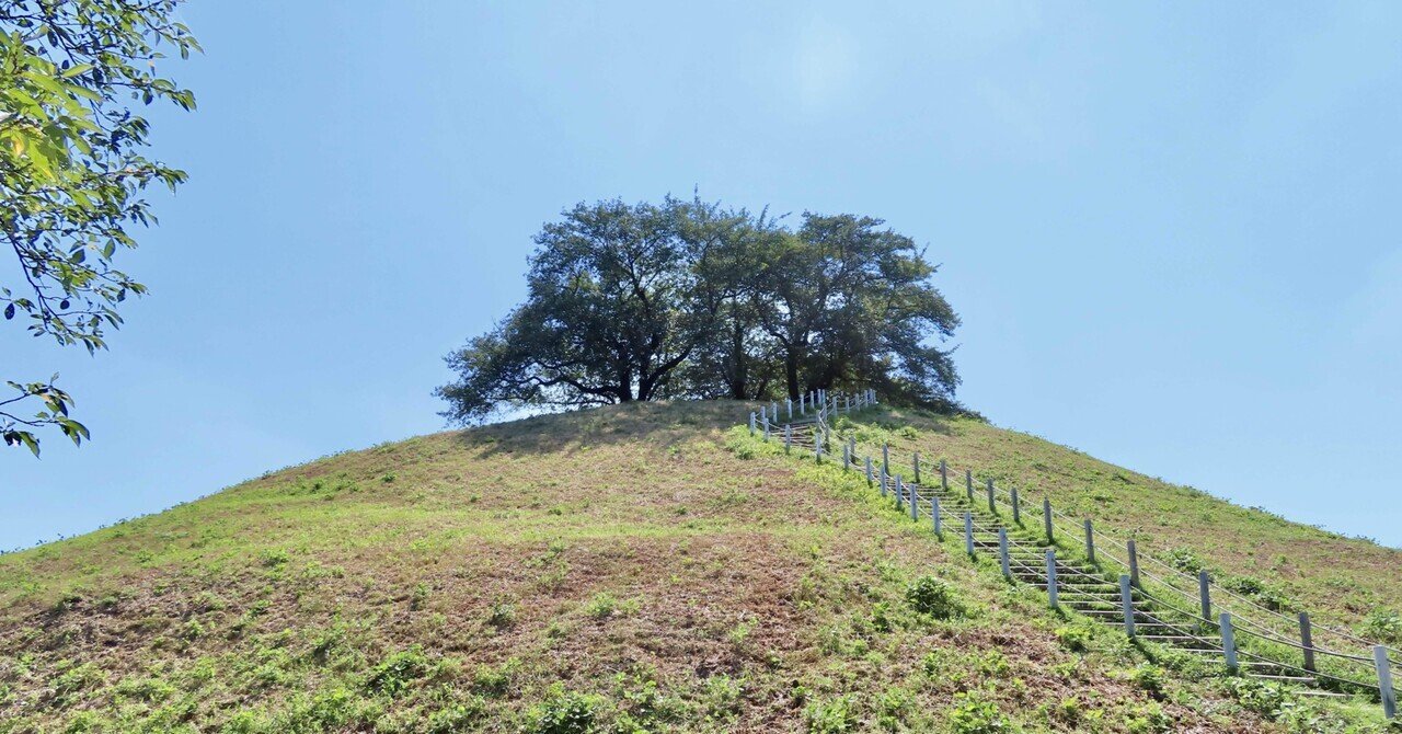 埼玉古墳群巡り｜ぷく助雑記🍀