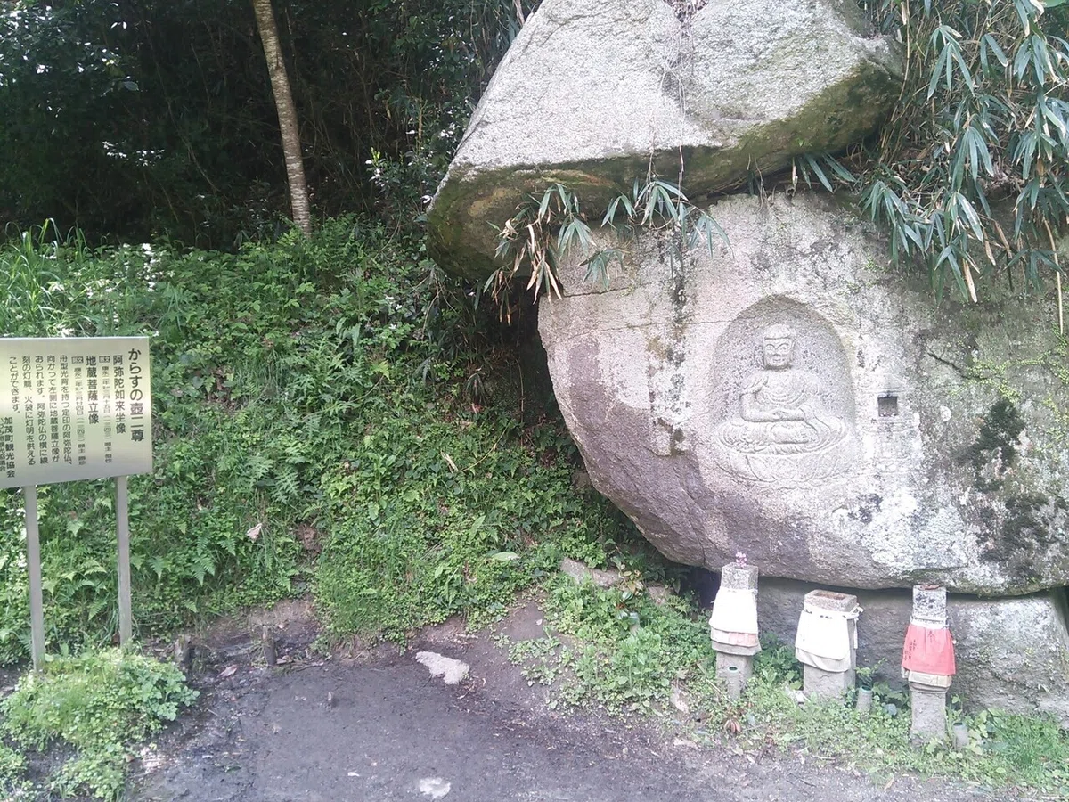 画像21