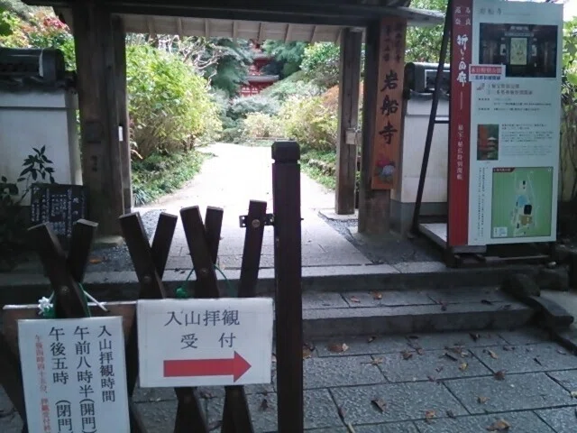 画像25