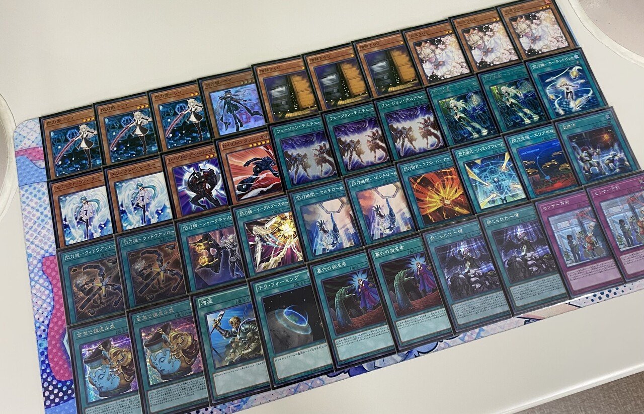 新環境トップ》【閃刀姫】デッキの最新構築理論とプレイング解説|アロマ 新環境トップ》【閃刀姫】デッキの最新構築理論とプレイング解説|アロマ