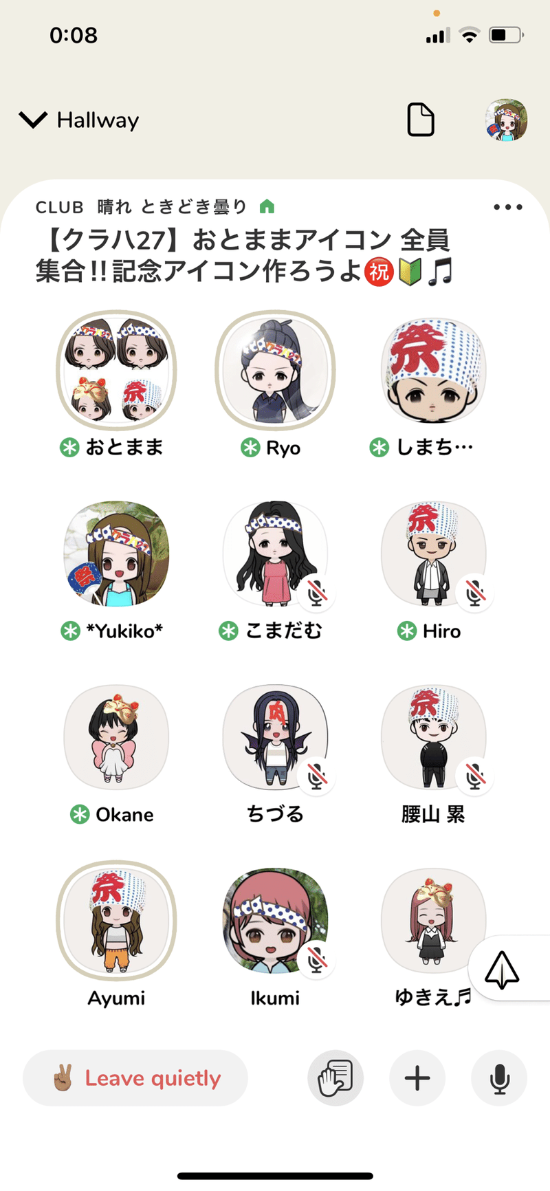 執着と手放し サードプレイスの大切さ ゆきこ Note 執着と手放し サードプレイスの大切さ ゆきこ Note