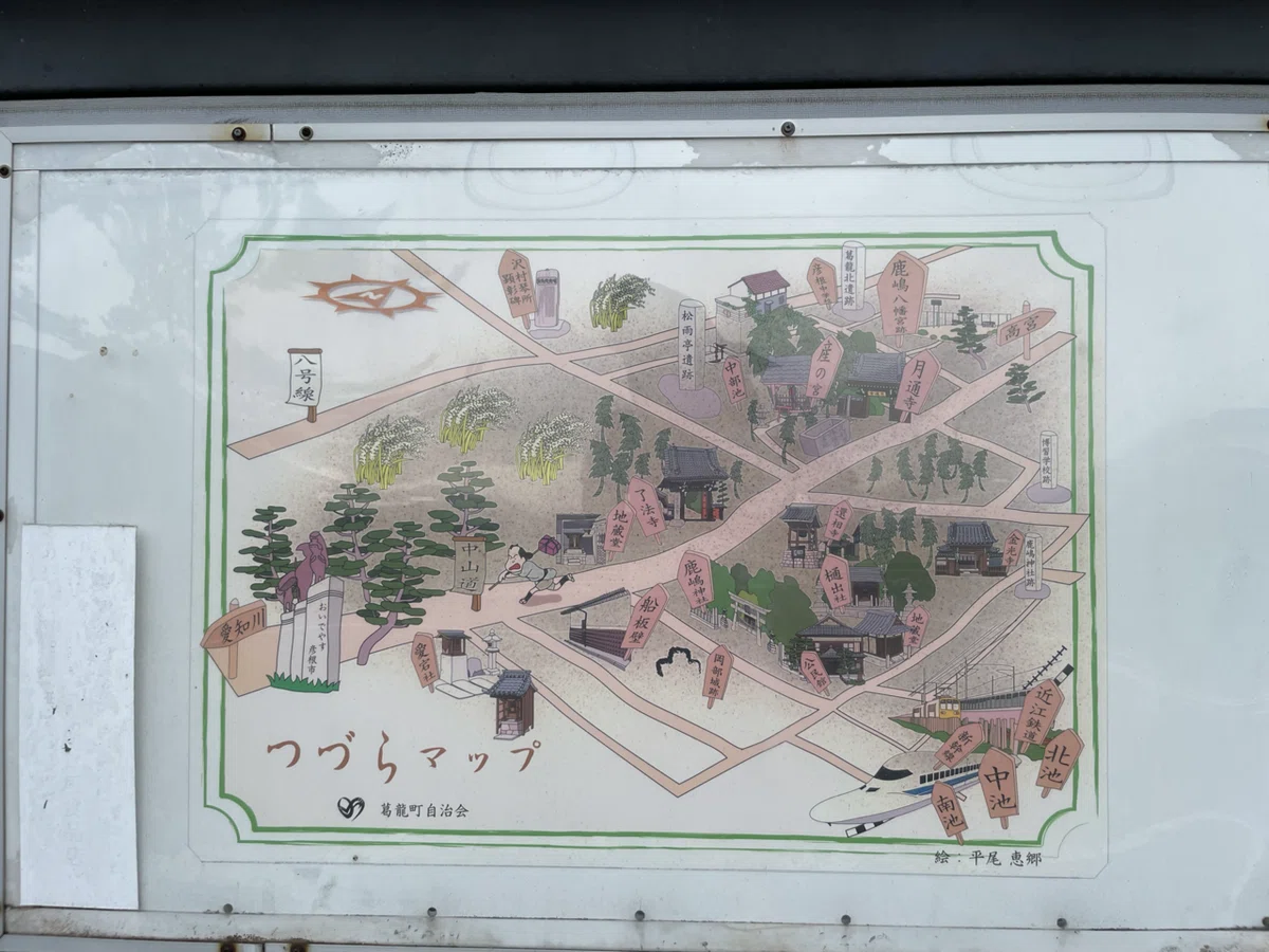 画像166