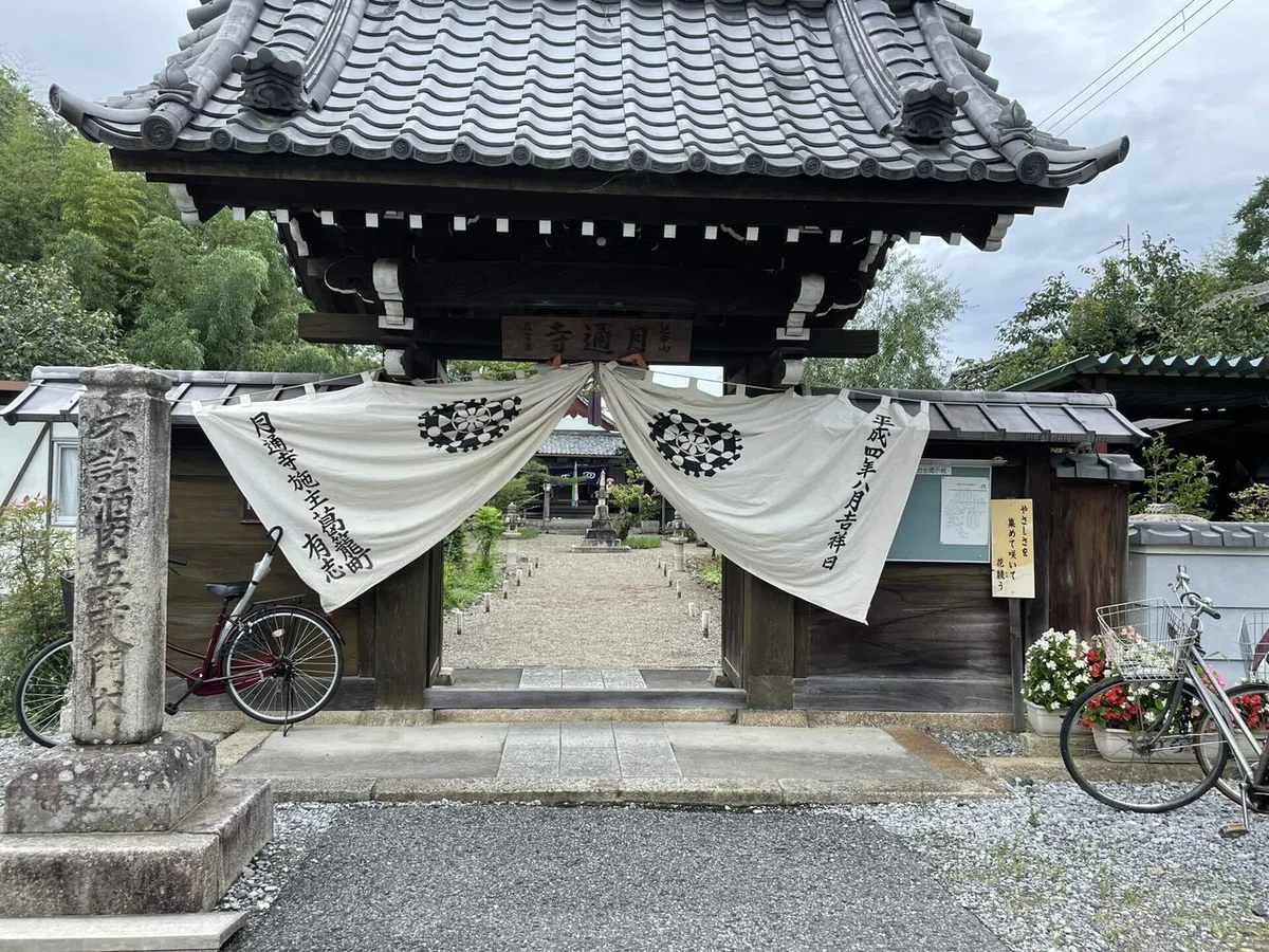 画像168