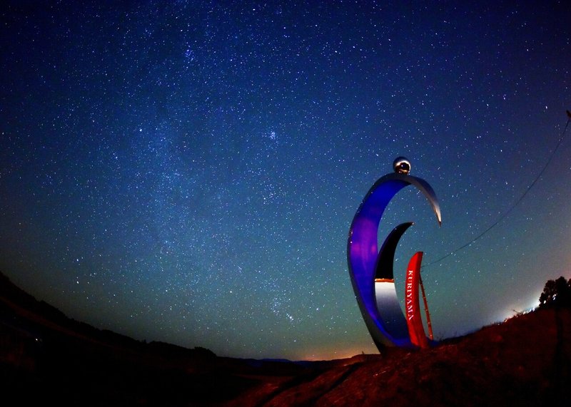 準グランプリ 59 満天の星の下