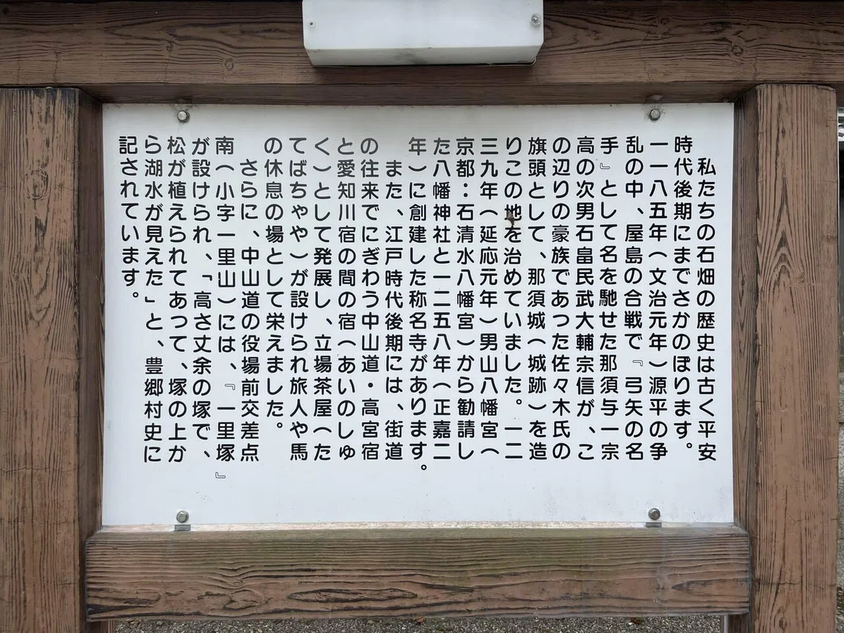 画像186