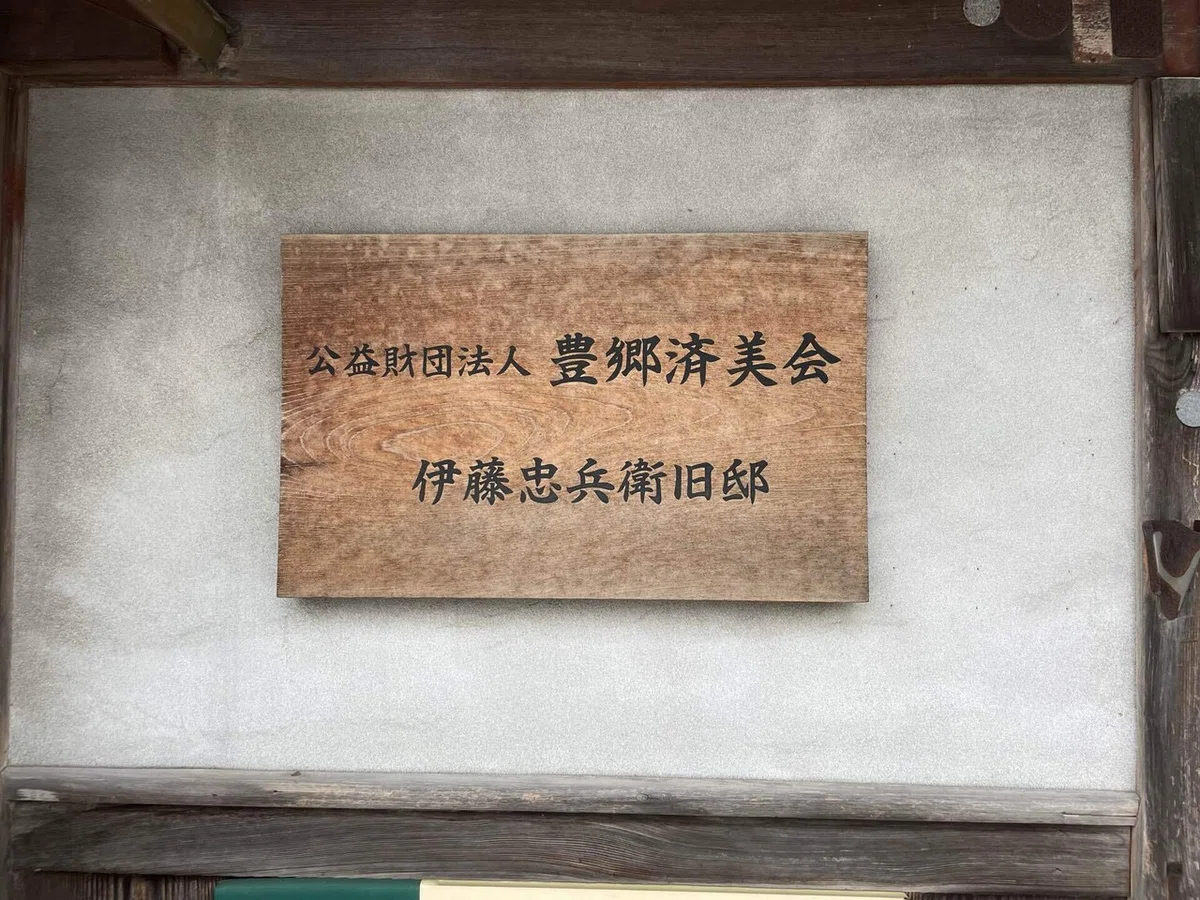画像190