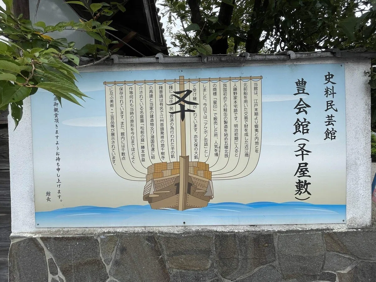 画像197
