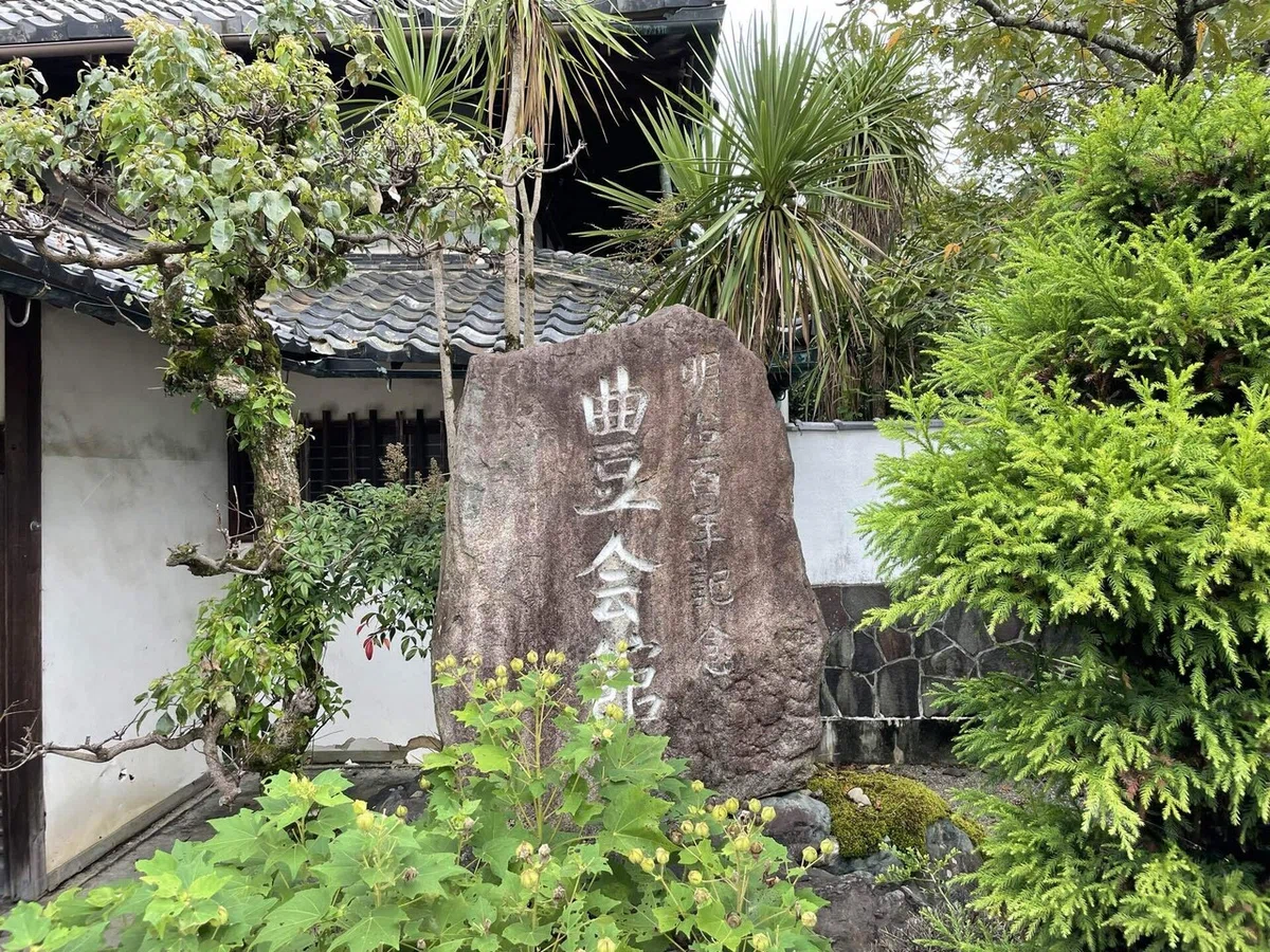 画像198