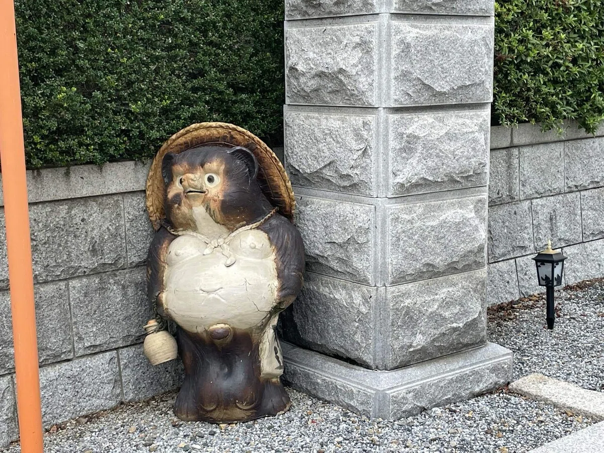 画像200