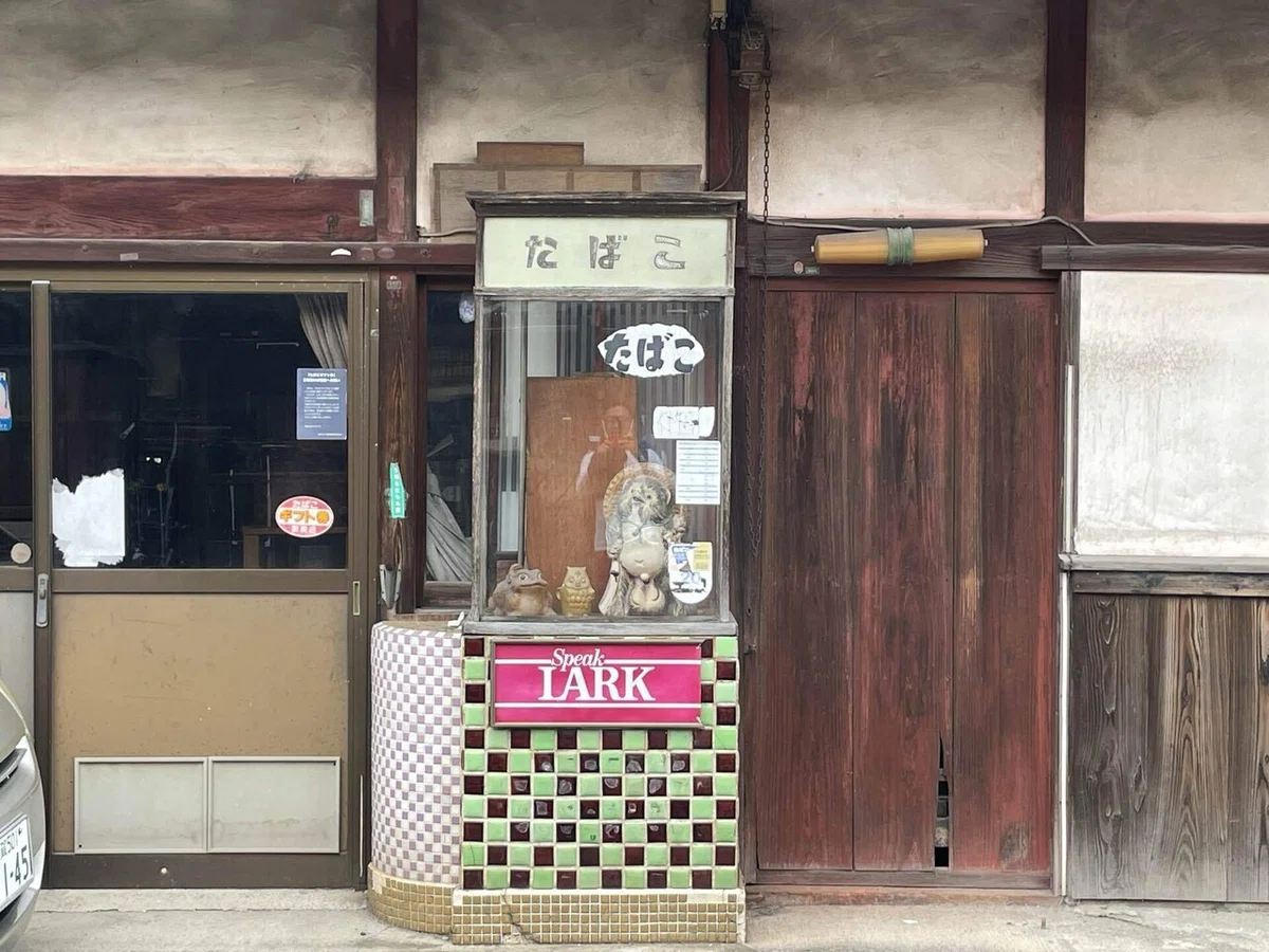 画像209