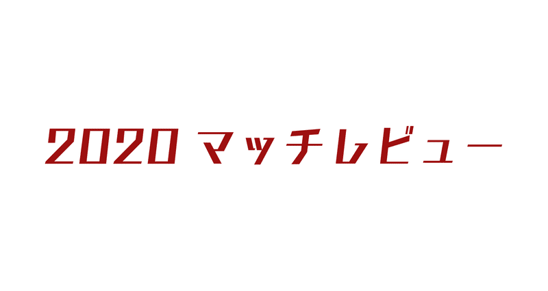 マガジンのカバー画像