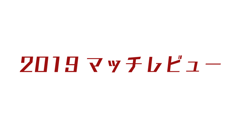 マガジンのカバー画像