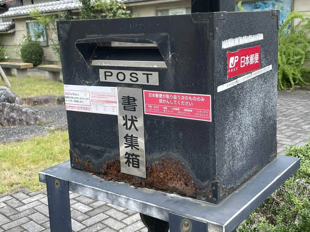 画像220