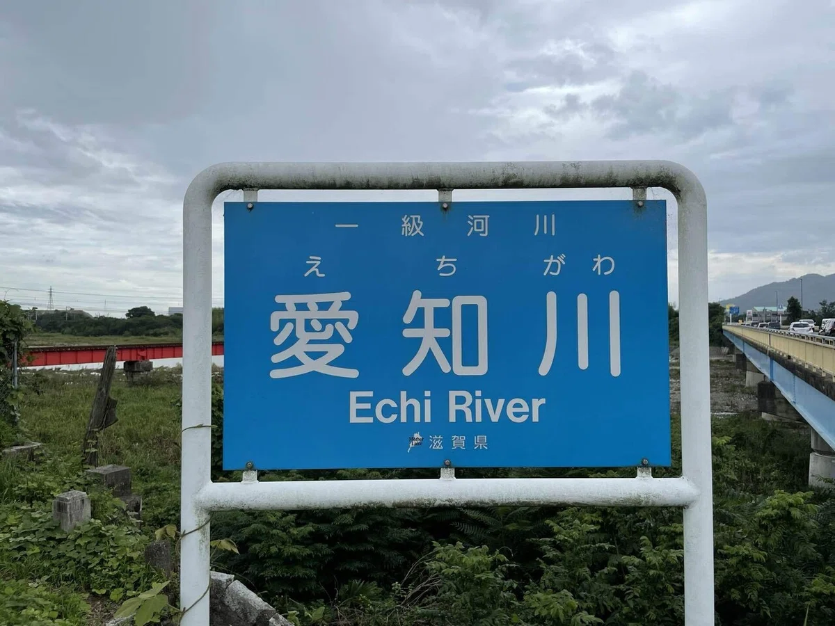 画像229