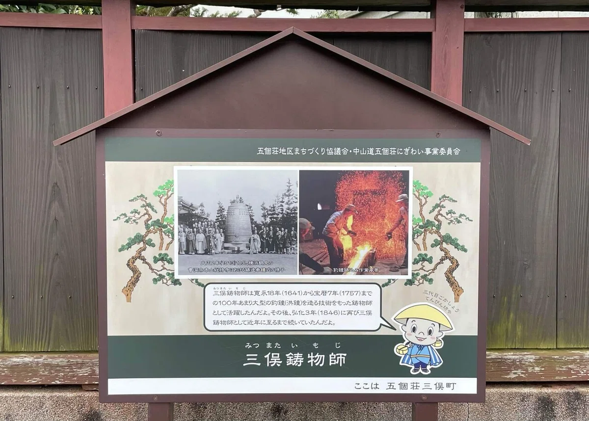 画像236