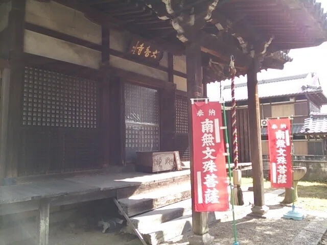 画像4