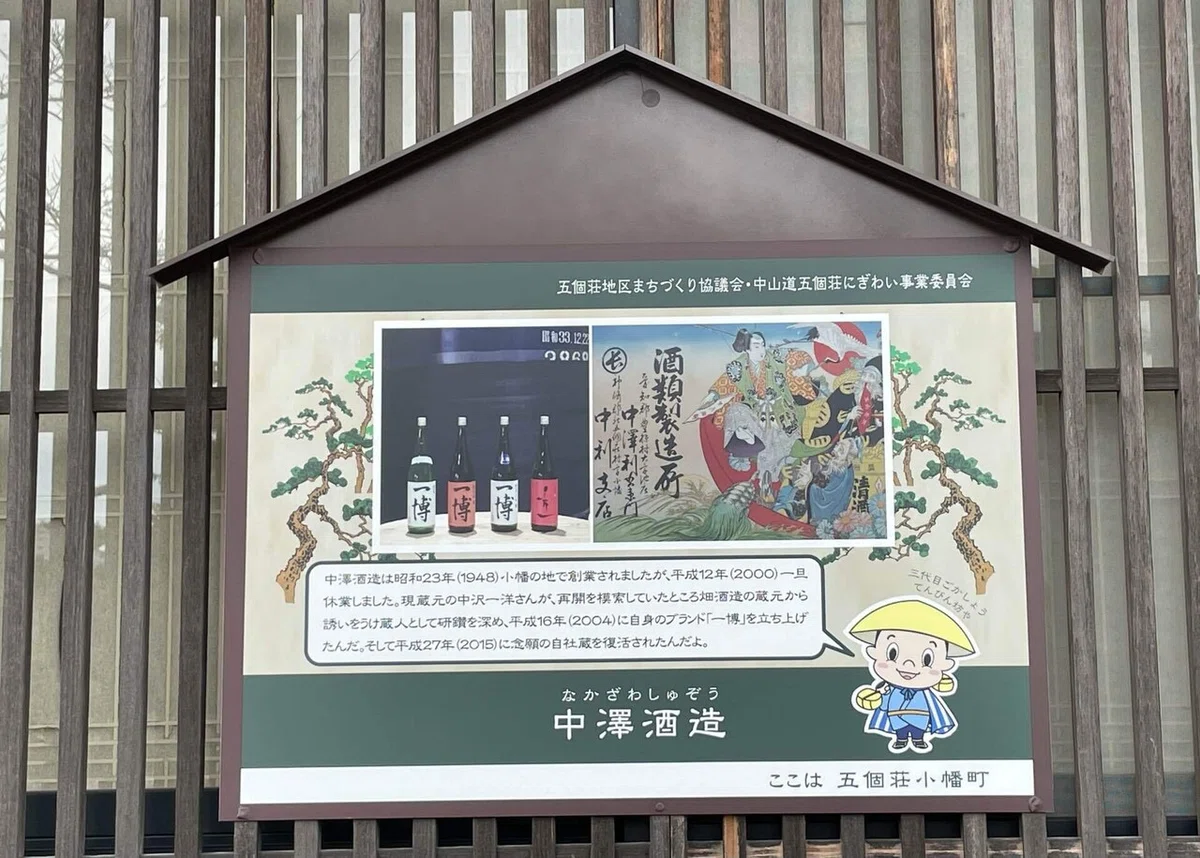 画像240