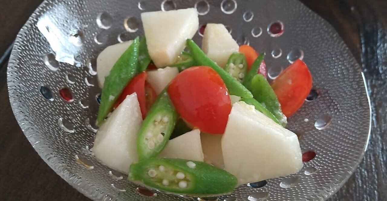 フルーツ嫌いな家人に捧ぐ 梨とオクラ トマトの塩麴マリネ 吉田ハル Note