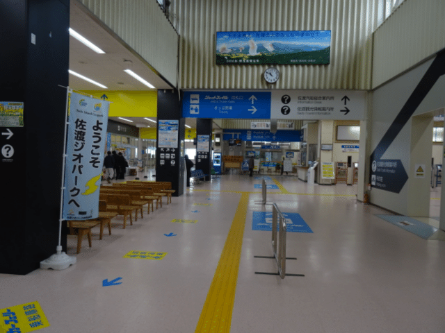 画像2を拡大表示
