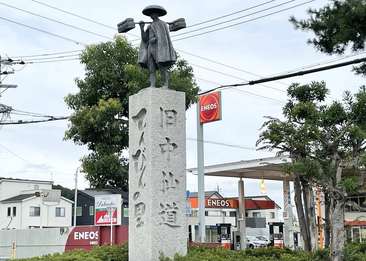 画像247