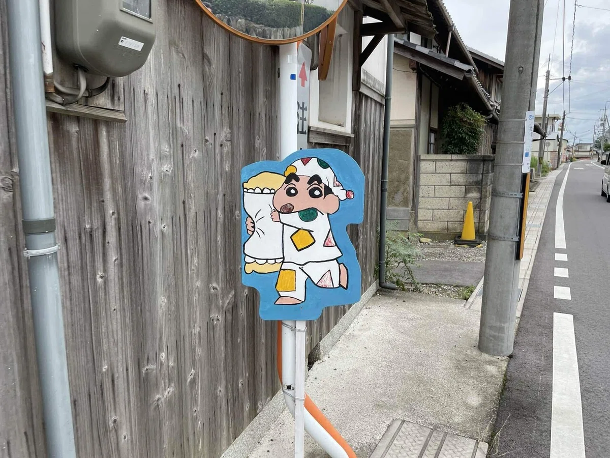 画像257