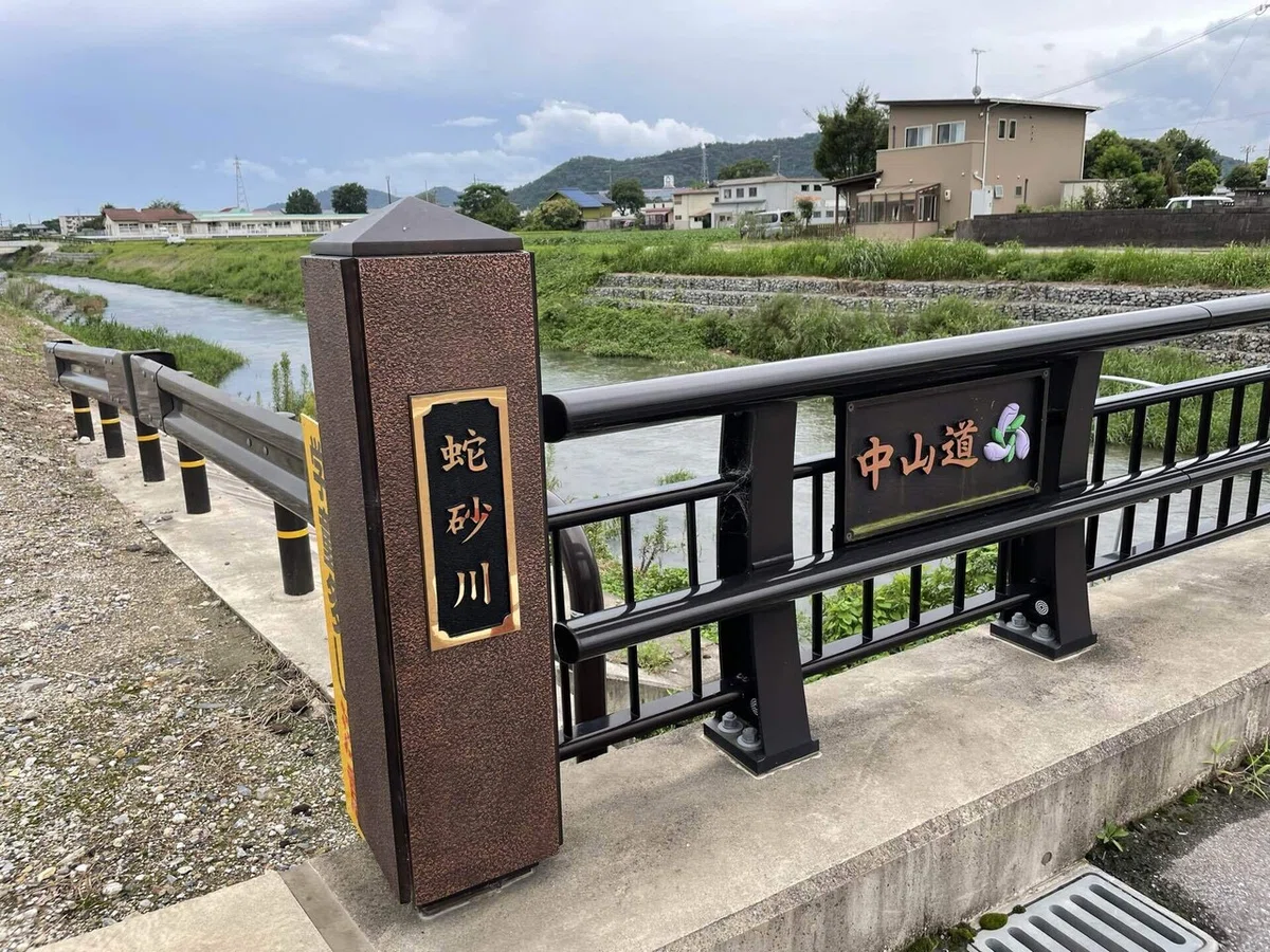 画像259