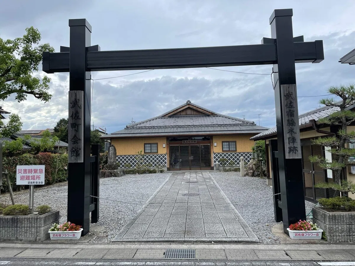 画像260