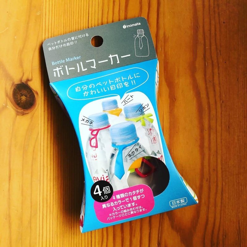 イノマタ化学 ボトルマーカー 宮本太一 チーハン Note