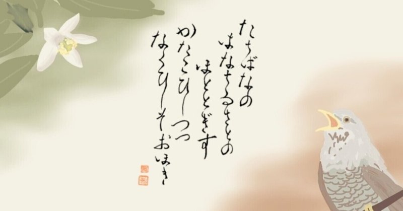 書 の新着タグ記事一覧 Note つくる つながる とどける