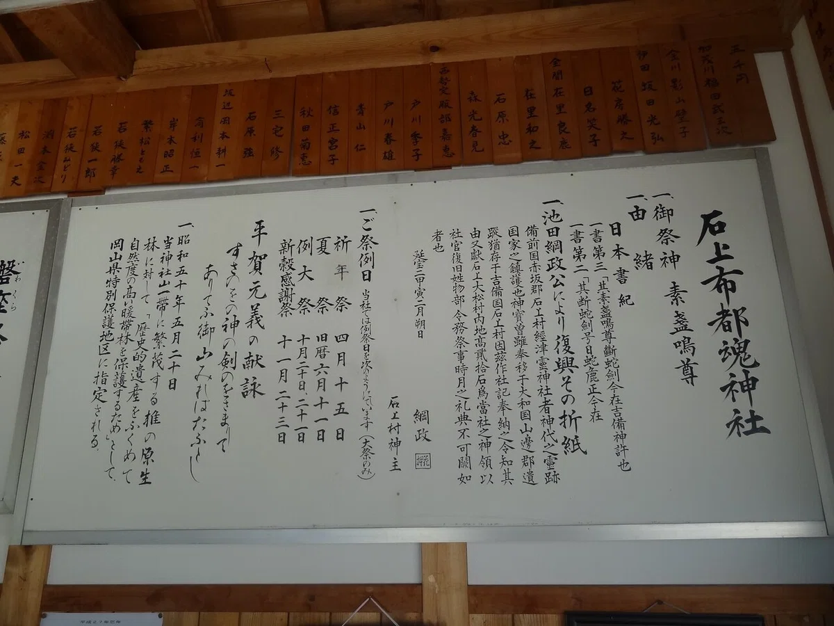 画像25
