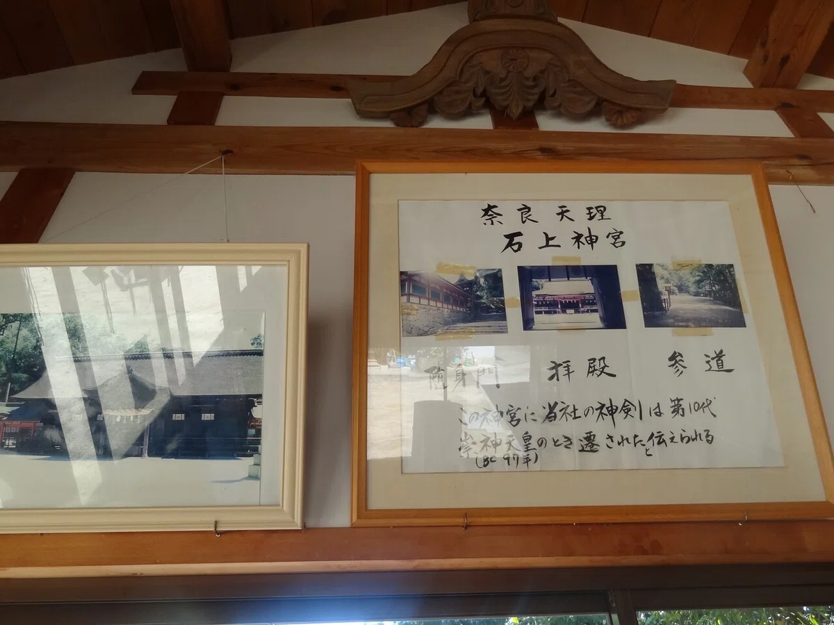 画像26