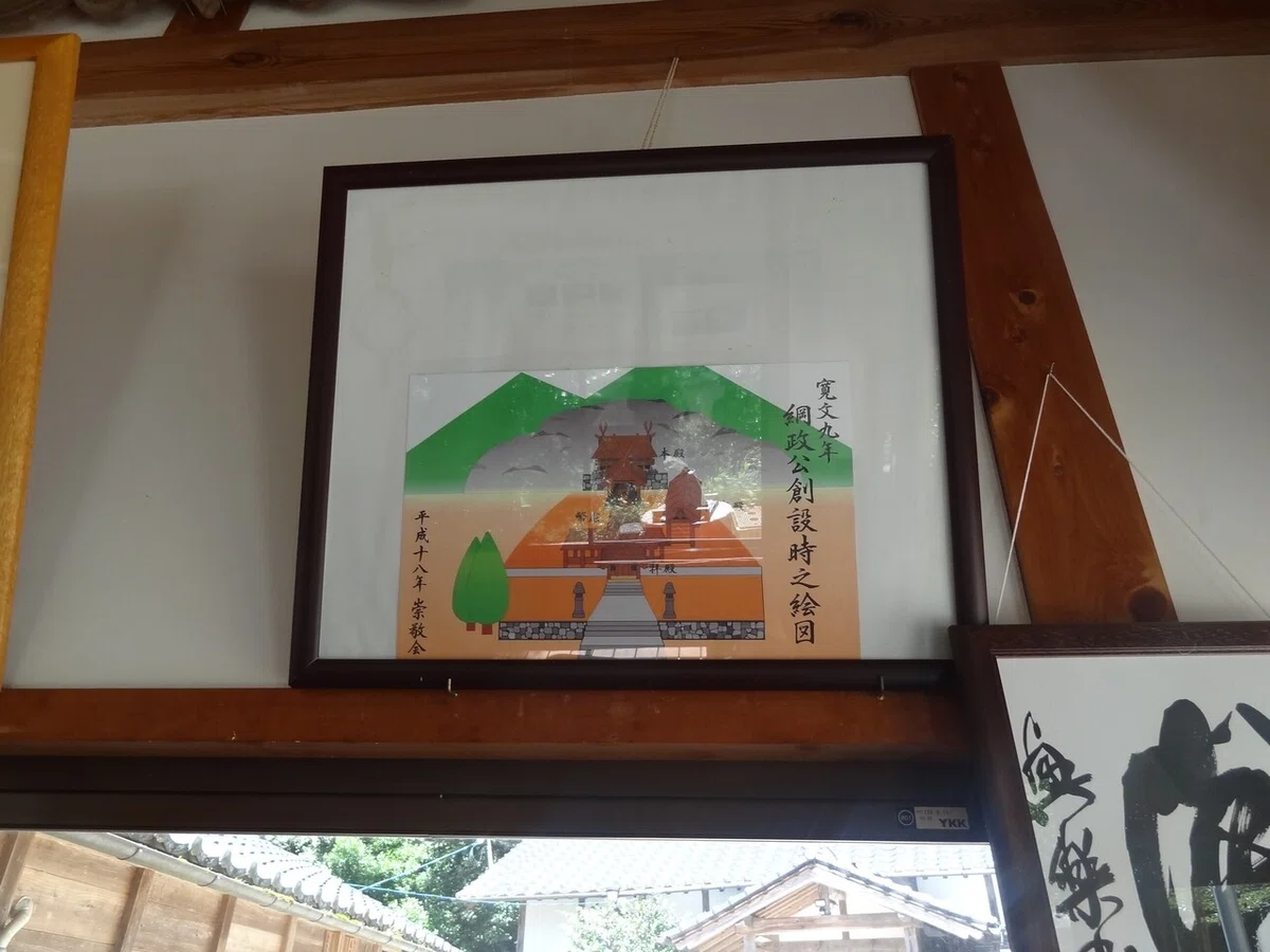 画像27