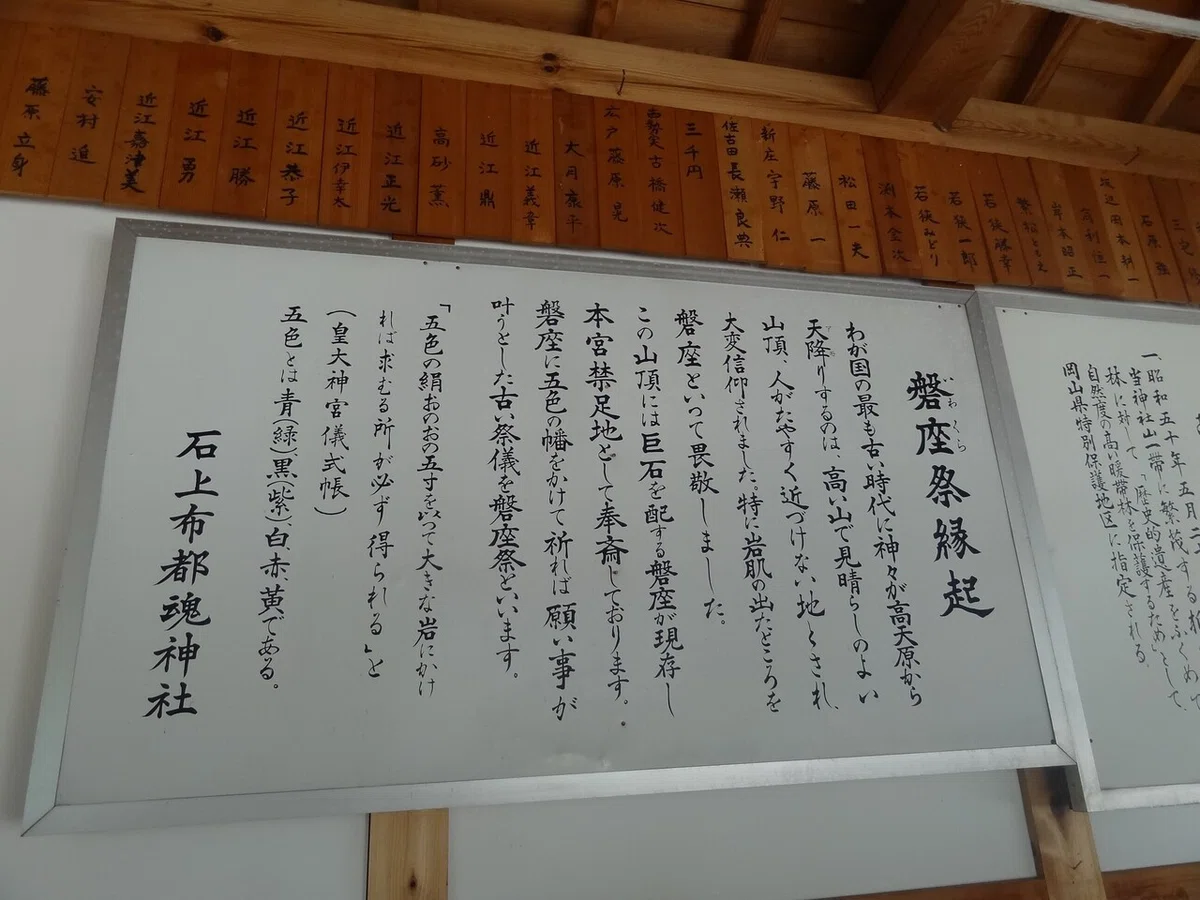 画像29