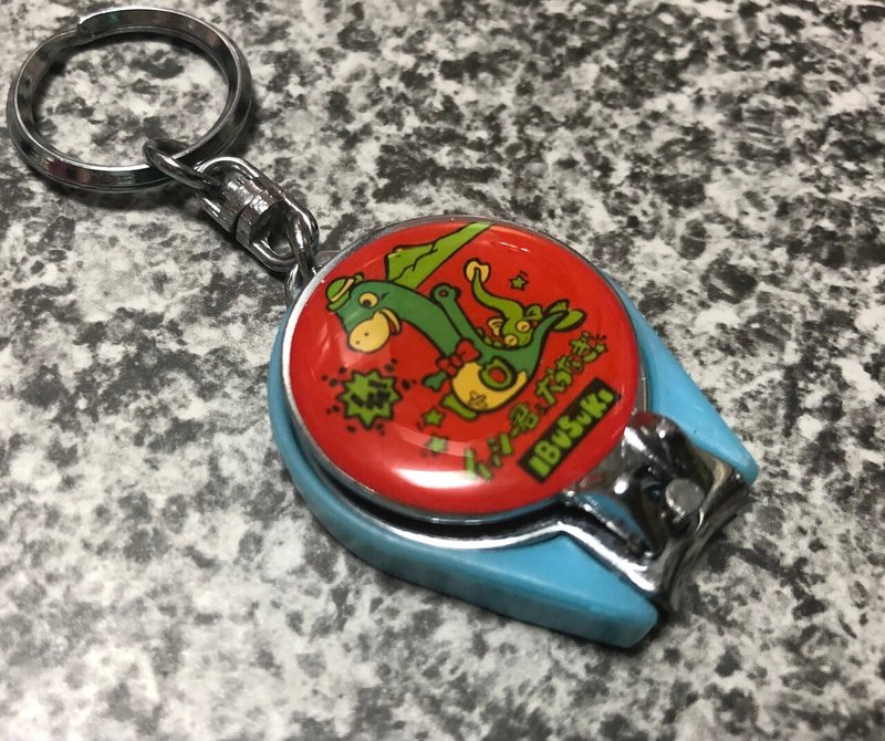 08 イッシー爪切り