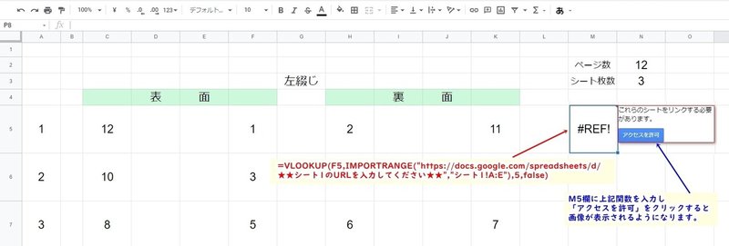 画像15