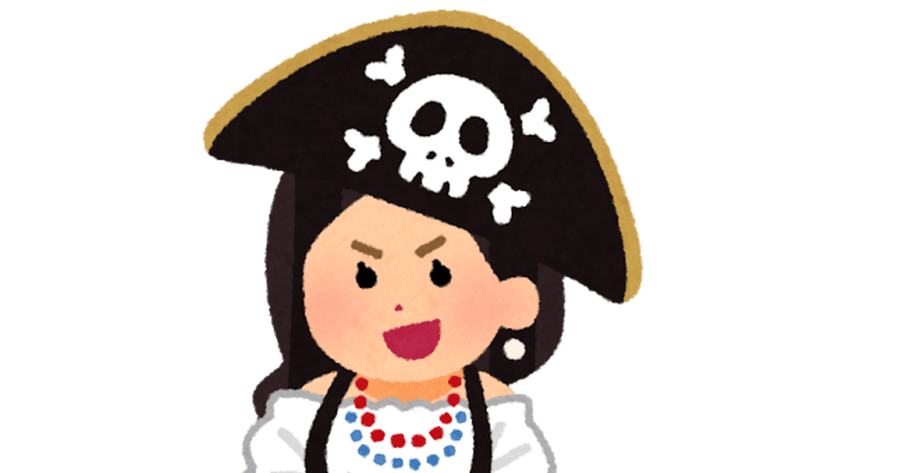 最近の宝鐘マリンのチャンネル登録者数の伸びに見るハイブリッド戦略の可能性 まーがり Note 最近の宝鐘マリンのチャンネル登録者数の伸びに見るハイブリッド戦略の可能性 まーがり Note