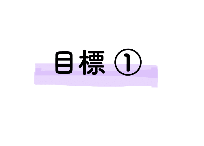 しほりん１