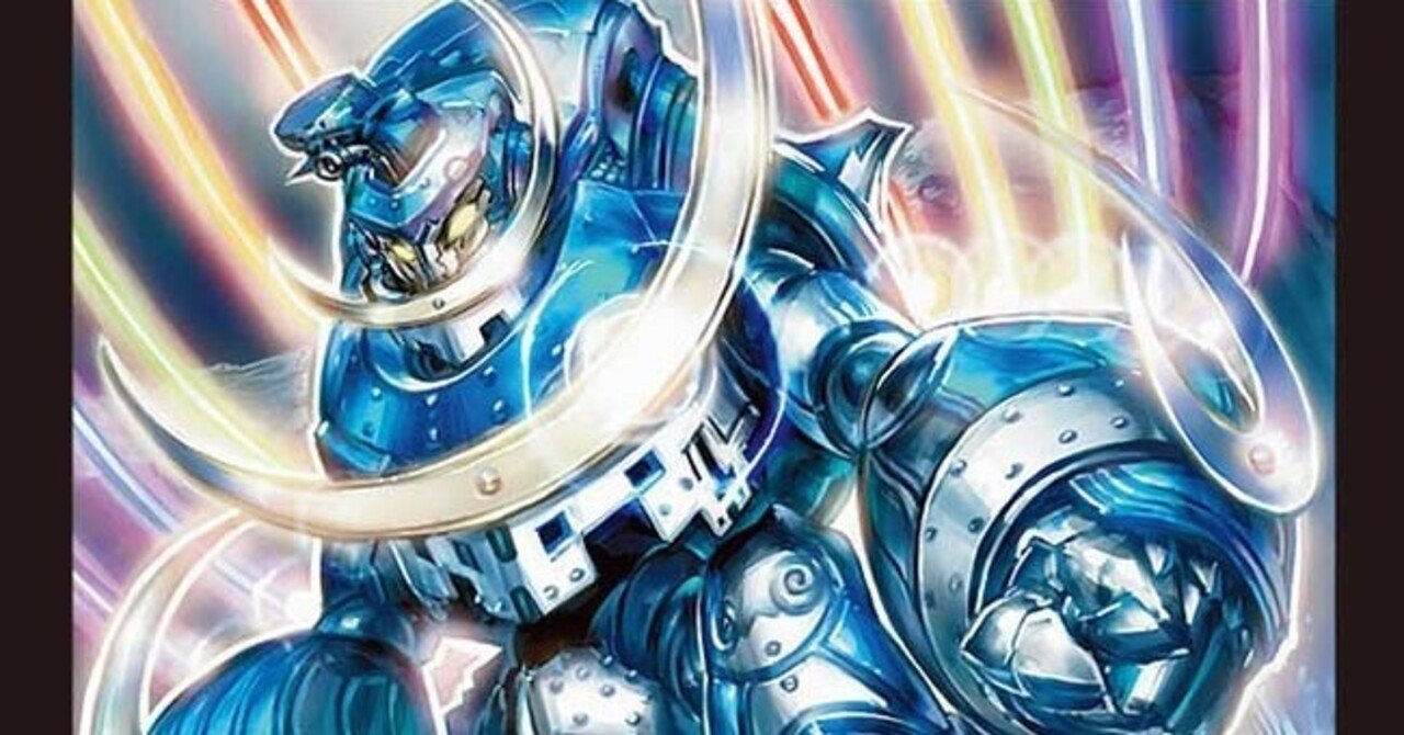 オボロティガウォック解説後編！持ちデッキ解説と候補カード紹介