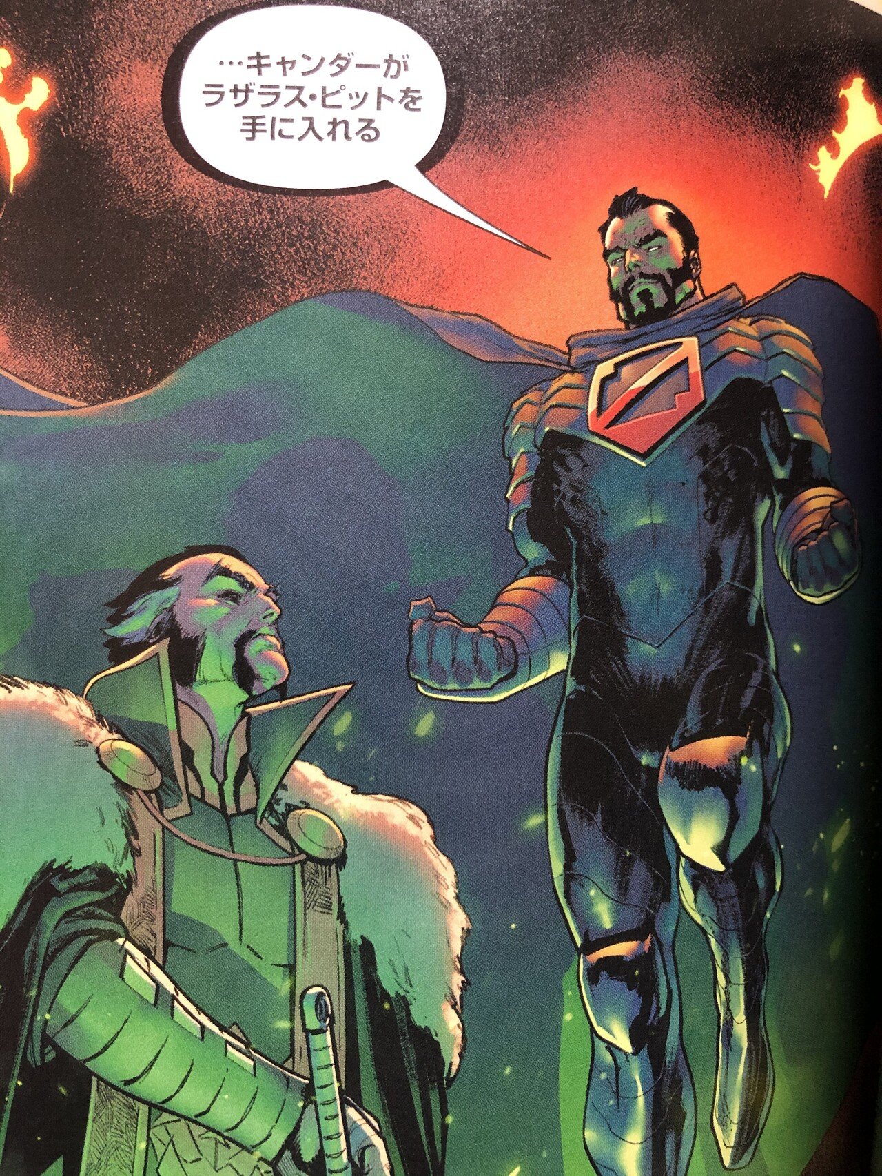 アメコミ紹介】｢バットマン/スーパーマン：シークレット・シックス