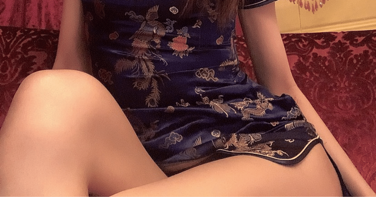 マカオのハニートラップ 3 愛ちゃん Note マカオのハニートラップ 3 愛ちゃん Note