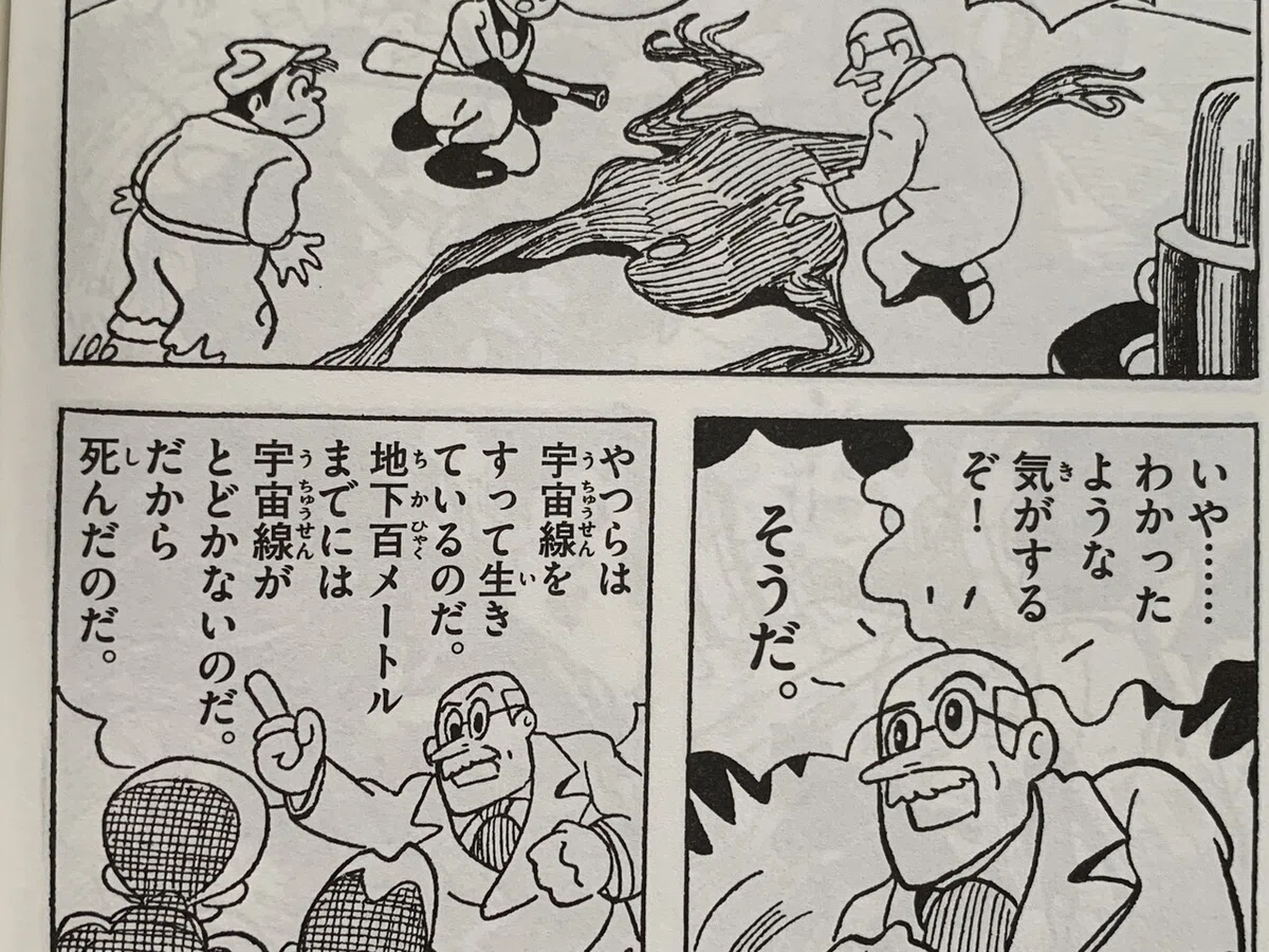 画像5