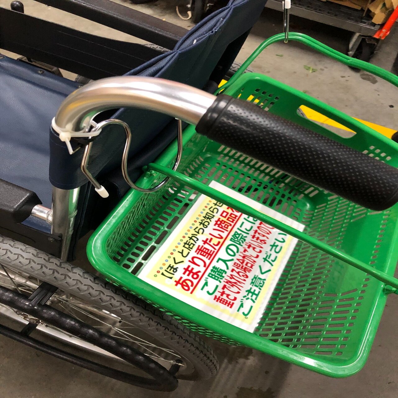 サボ　渚滑行　札幌行 ドローンの飛行及び使用制限 のある滑走用具について | ＜公式