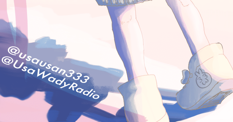 タイムラプス記録しつつイラストを描いてみた うさうさん 宇佐兎三 Note