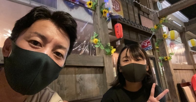 腸内洗浄 の新着タグ記事一覧 Note つくる つながる とどける 腸内洗浄 の新着タグ記事一覧 Note つくる つながる とどける