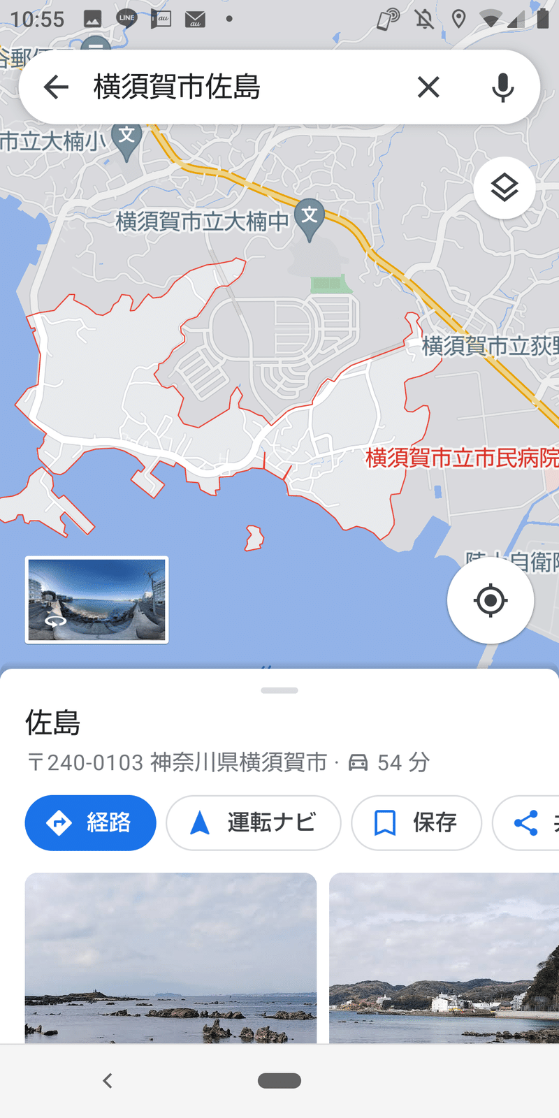 佐島全体