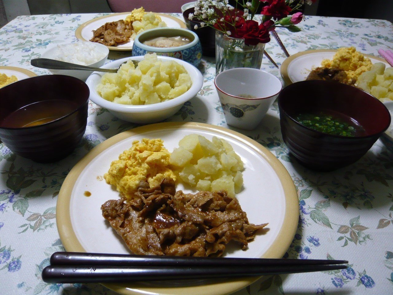 今日の晩御飯 豚肉 玉子 じゃがいも 水野かつひこ Note 今日の晩御飯 豚肉 玉子 じゃがいも 水野かつひこ Note