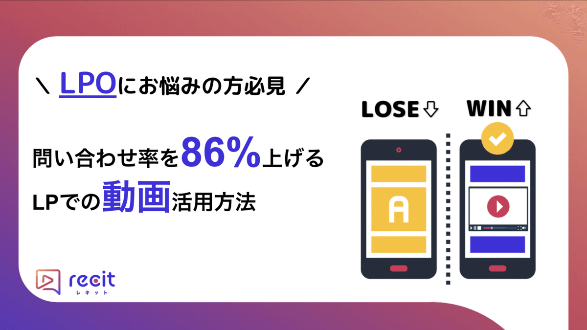 スクリーンショット 2021-08-27 20.47.48