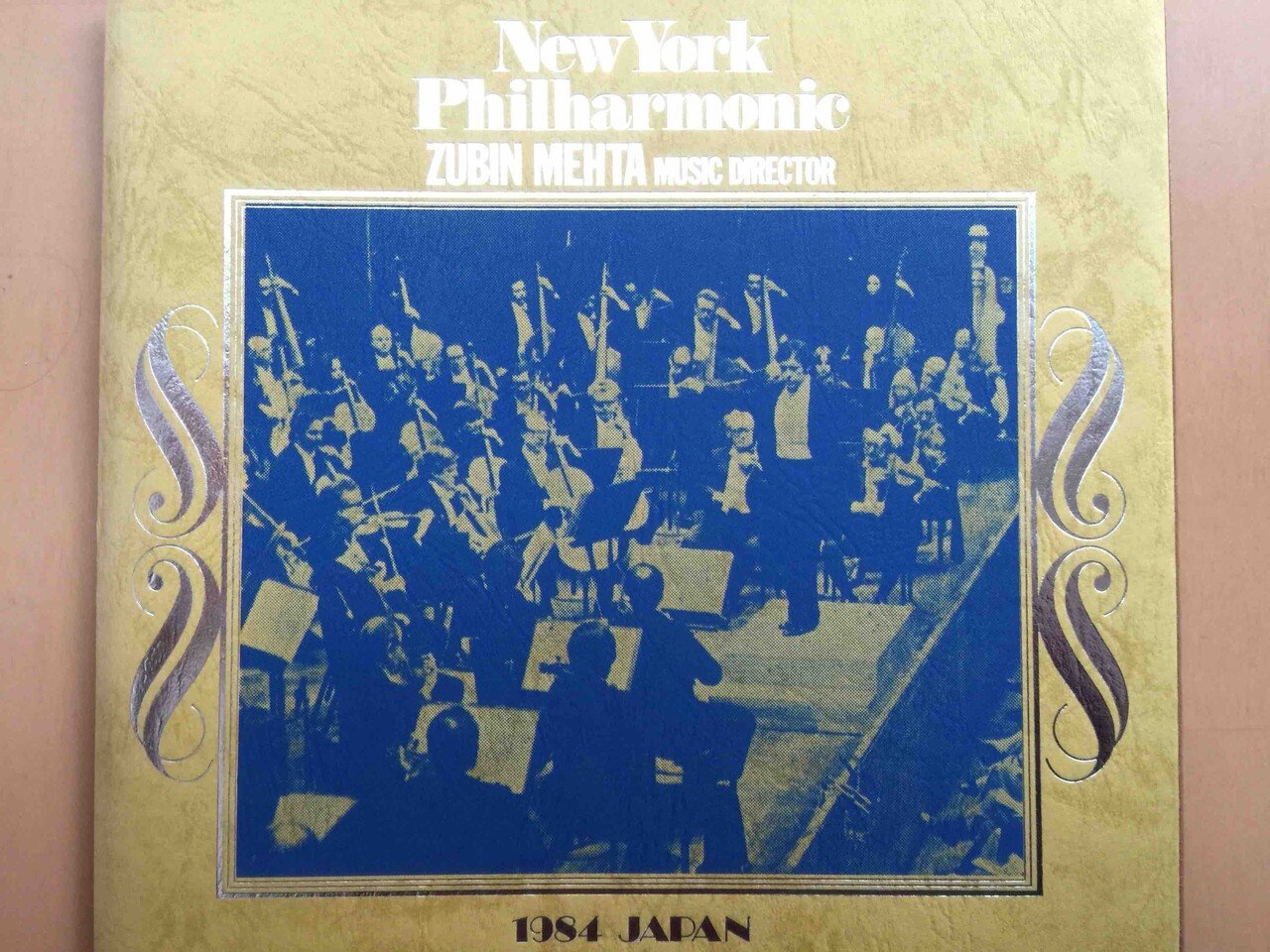 加筆修正） エッセイ「クラシック演奏定点観測〜バブル期クラシック