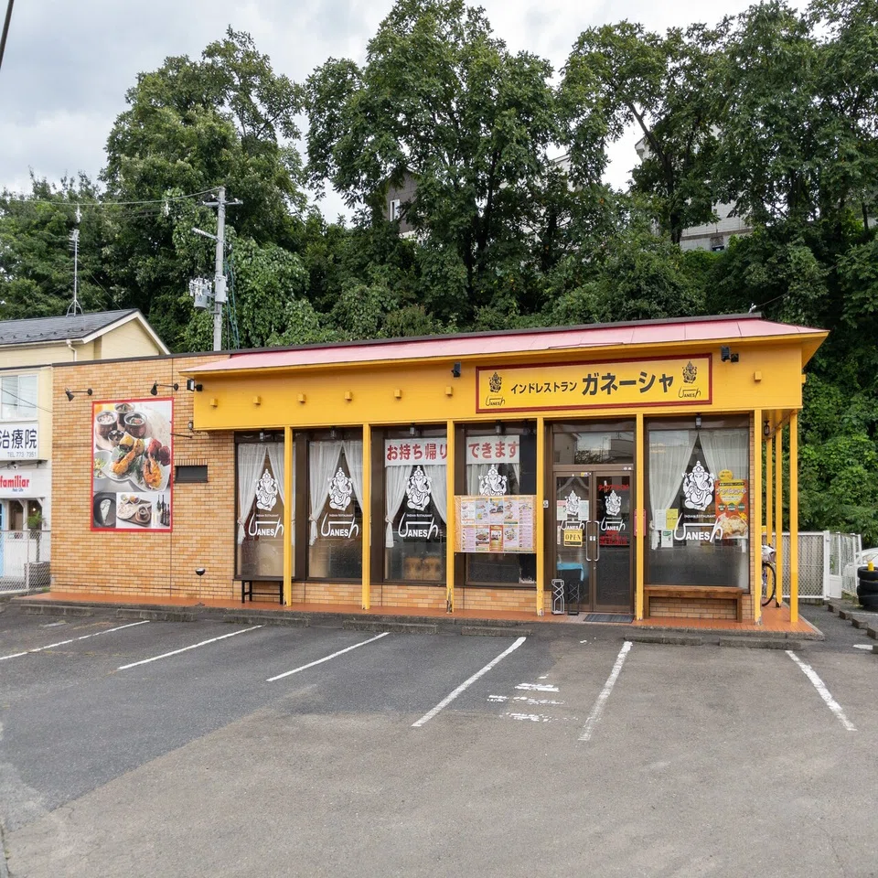 インド レストラン ガネーシャ 泉 店