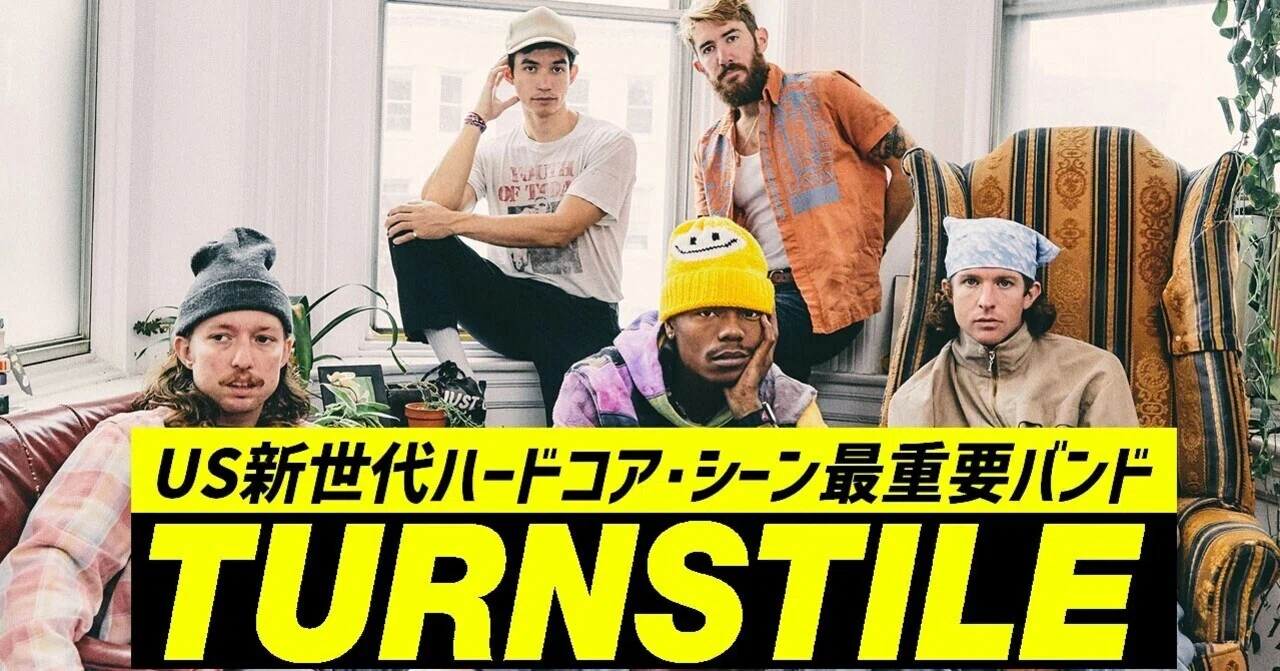 FUJI ROCK FESTIVAL 